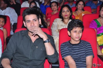 Bhale Manchi Roju Movie Audio Launch